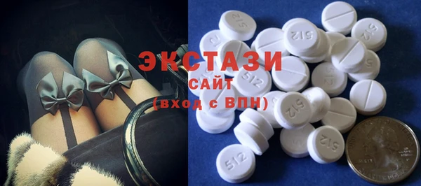 COCAINE Богородицк